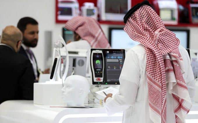 Saudi-Canadian healthcare forum