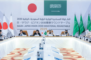 Riyadh Hosts Saudi-Japan Vision 2030 Ministerial Roundtable