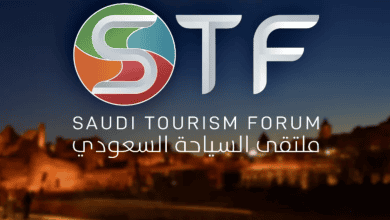 Saudi Tourism Forum to Kick Off in Riyadh