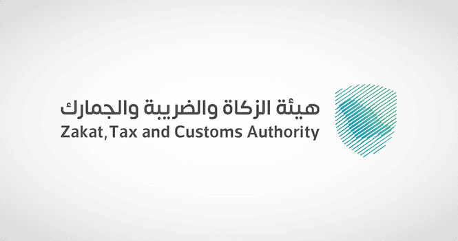 Saudi Arabia's ZATCA
