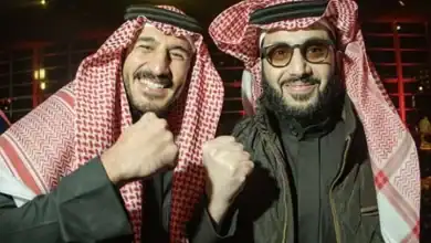 Saudi Boxing