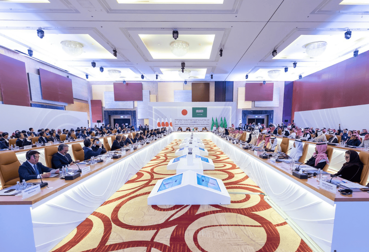 Riyadh Hosts Saudi-Japan Vision 2030 Ministerial Roundtable 