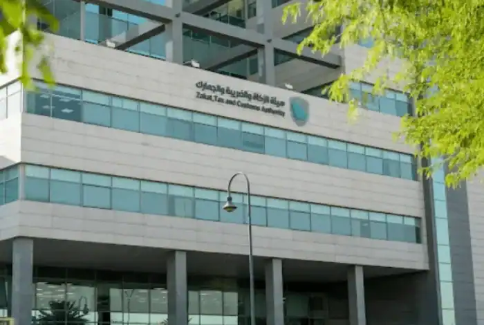 Zakat and Tax Offers New Benefits to Importers, Exporters