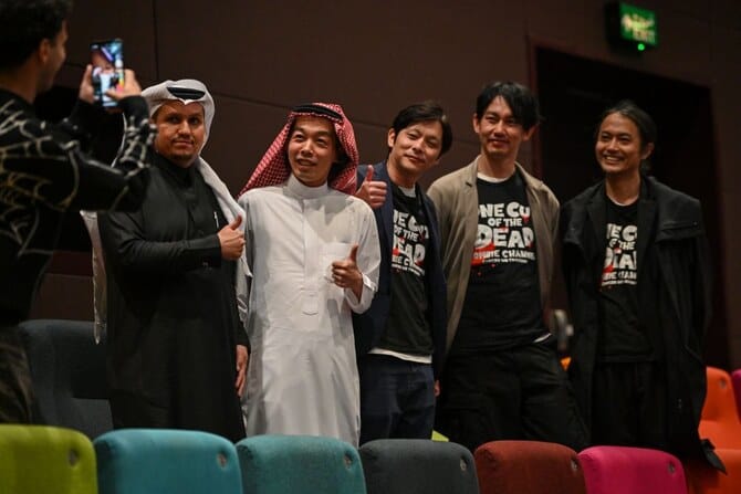 Ithra Hosts Screening of Japanese Film “One Cut of the Dead”