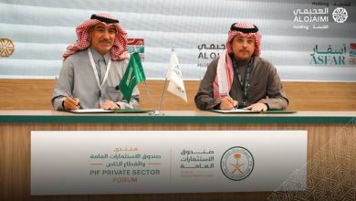 ASFAR Collaborates with Alojaimi Holding to Launch Urban Resort in Hail