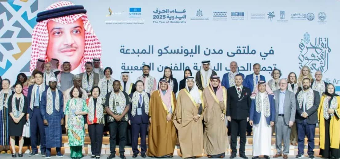 Al-Ahsa Hosts UNESCO Creative Cities Forum 2025