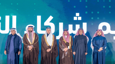 Saudi Civil Affairs Agency Launches New Online Services Via Absher