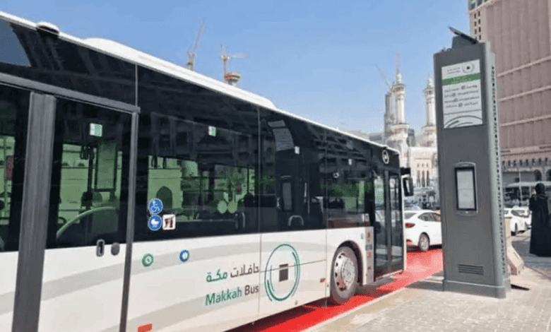 Makkah hydrogen bus