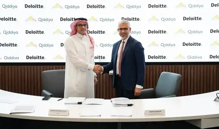 Qiddiya Investment Company Collaborates with Deloitte to Launch Advanced Guest Management System