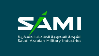 SAMI