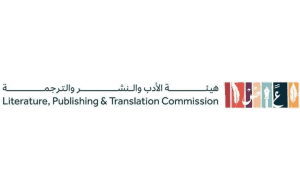 Saudi Arabia Takes Part in New Delhi World Book Fair 2025