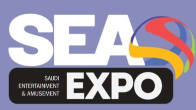 The Saudi Entertainment and Amusement Expo (SEA Expo 2025)