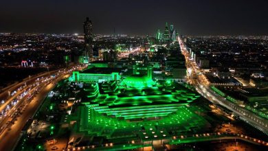 The Saudi Ministry of Interior