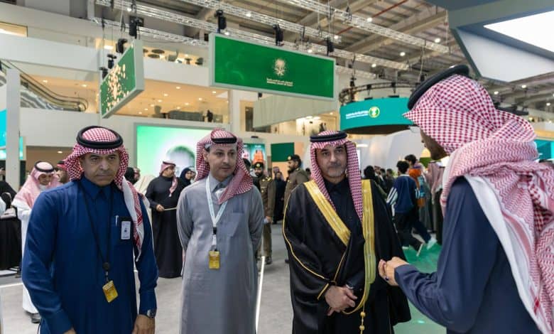 Saudi Ministry of Interior