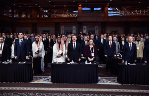 GAMI Highlights Saudi Arabia’s Military Spending Growth at Global Conference