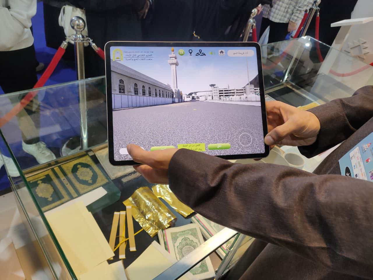 Hajj and Umrah Education App