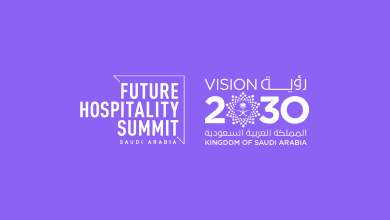 The Future Hospitality Summit (FHS) Saudi Arabia