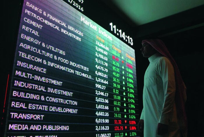 Saudi Stock Market Ends Trading Day in Positive Territory