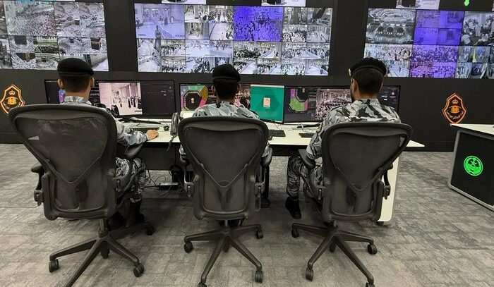 Grand Mosque Security Operations Center Ensures Safety, Smooth Operations