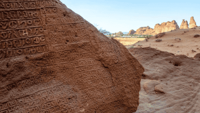 AlUla, UNESCO Highlight Documentary Heritage Role in Promoting Sustainable Development