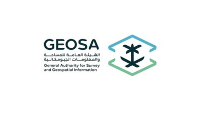 Saudi GEOSA