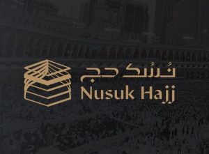 Saudi Arabia's Hajj