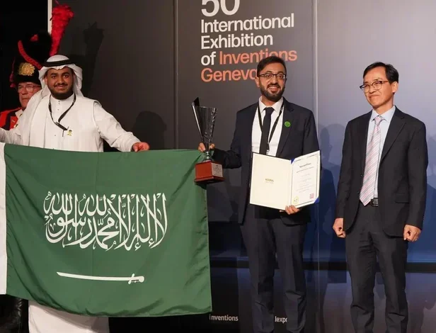 Saudi Arabia Clinches Grand Prix, Sets Record at Geneva Inventions Exhibition