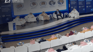 C4IR Saudi Arabia to Host Global Experts for World Quantum Day 2025
