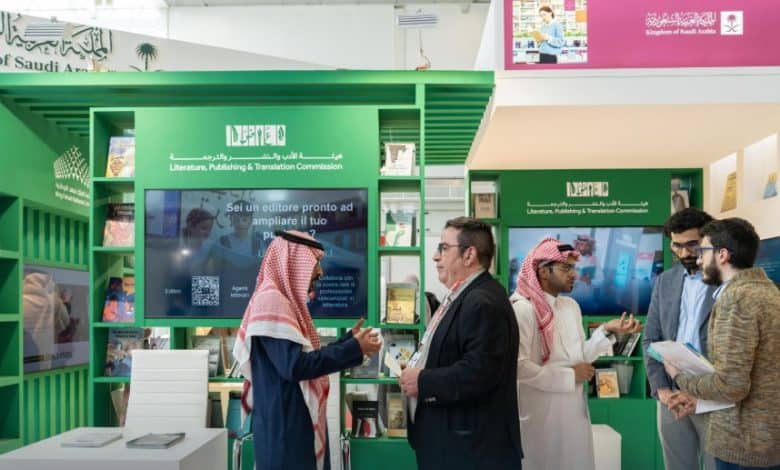 Saudi Arabia Participates in Bologna Book Fair 2025