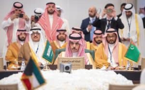 Saudi FM Takes Part in 3rd GCC-Central Asia Strategic Dialogue Meeting