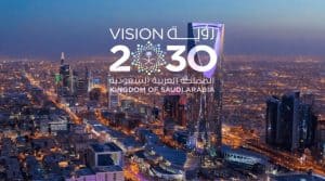Saudi Vision 2030: Nine Years of Record Achievements