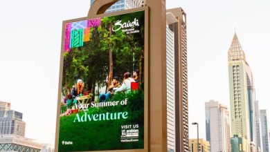 Saudi tourism