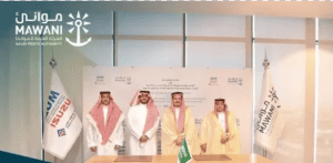 Mawani to Establish Logistics Park at King Abdulaziz Port in Dammam