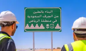 Wrth, Roads General Authority Launch Highway Signage Initiative