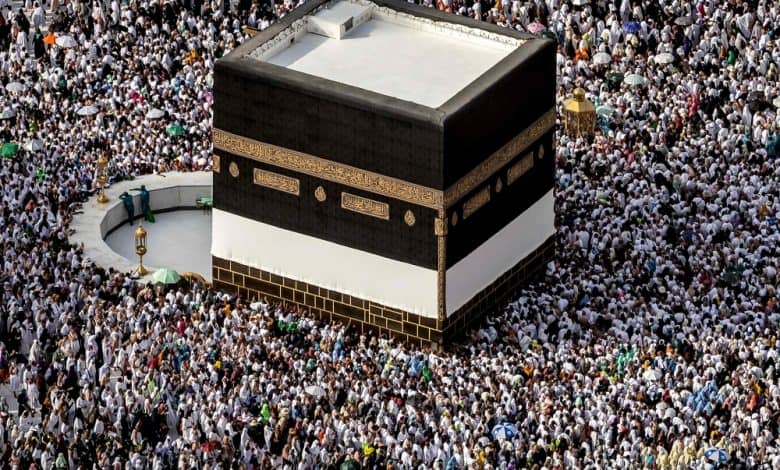Saudi Tourism Ministry Launches Digital Service to Boost Hospitality Capacity for Hajj 1447