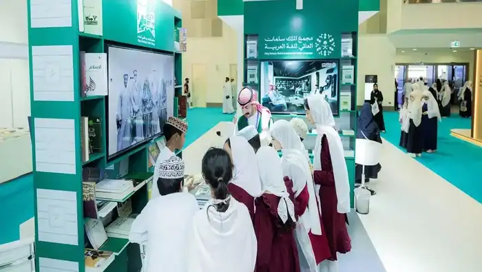 Saudi Arabia Wraps Up Participation in Muscat International Book Fair 2025