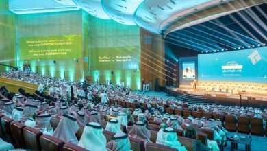 Aseer Investment Forum Showcases Promising Tourism, Development Prospects