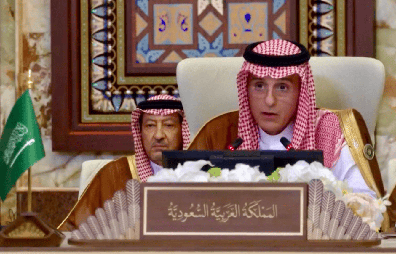 Baghdad Declaration: Arab Leaders Firmly Reject Palestinian Displacement