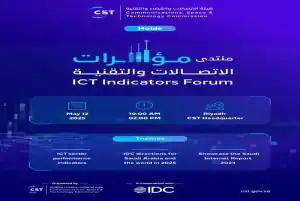 CST to Host 11th ICT Indicators Forum on May 12