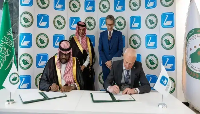 SCIHL, IIHL Join Forces to Advance International Humanitarian Law Cooperation