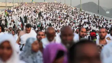 Hajj 2025