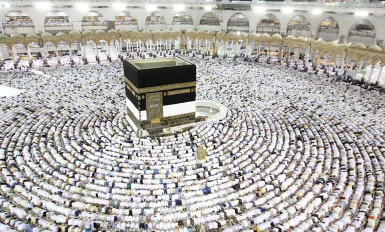 Hajj 2025
