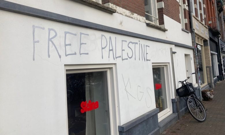 Dutch Municipalities Criticize Human Rights Violations in Gaza