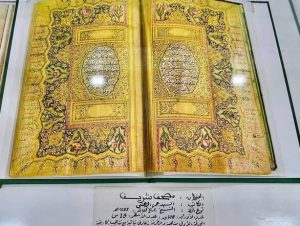 Islamic heritage