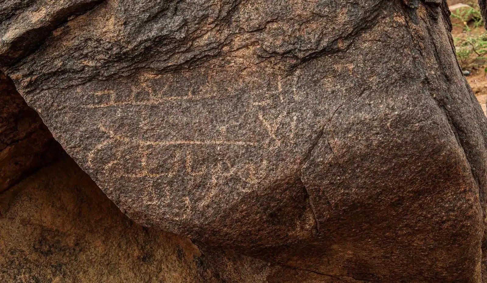 Al-Tharwa Mountain: Living Archive for Early Islamic Art’s Story