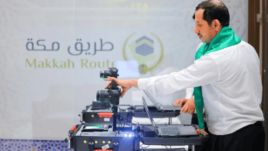 Hajj 2025: SDAIA Boosts Makkah Route Initiative with Technical Services