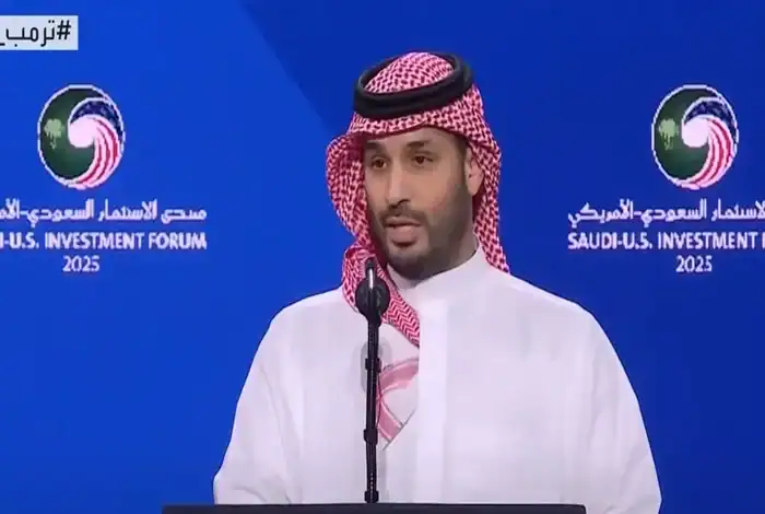 Saudi Crown Prince: 1,300 U.S. Firms Drive Nearly 25% of Foreign Investment