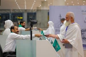 Makkah Route initiative.