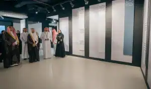 King Salman Academy Launches Arabic Language Exhibition in Riyadh