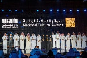 Saudi Culture Ministry Launches National Cultural Awards 2025